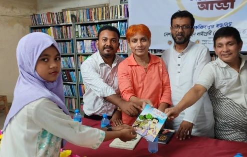 ফরিদপুরে সাংস্কৃতিক সংঘের আড্ডা অনুষ্ঠিত